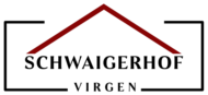 Gasthof Schwaigerhof Virgen